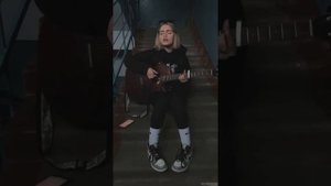 Седьмой лепесток кавер (by Martina) cover.