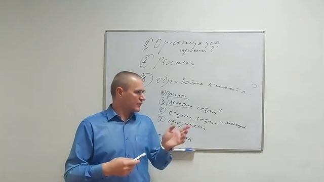 Обман в медцентрах - как обманывают клиентов в частных клиниках? Нажива на здоровье в кредит смотреть онлайн