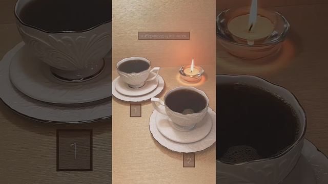 ГАДАНИЕ НА КОФЕЙНОЙ ГУЩЕ ☕️ •энергия августа• #гаданиенакофейнойгуще #гаданиеонлайн #предсказание