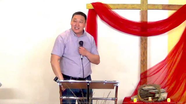 Проповедь | СТРАСТНАЯ НЕДЕЛЯ | Умбаа Буян | Амыдырал хеми | Река жизни смотреть онлайн