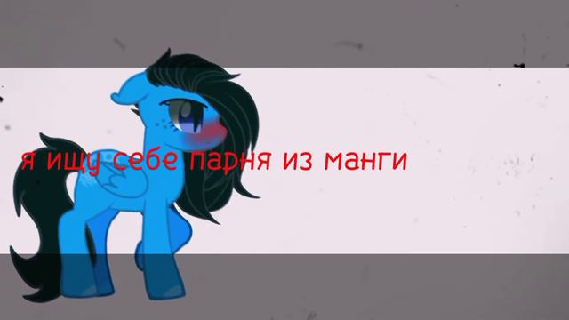 PMV - «анимешница» -Kora-