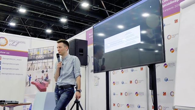 Делегирование и поиск сотрудников студии дизайна интерьера