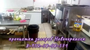 Доктор Засоров борется с жировой пробкой.
