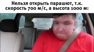 Kerbal Space Program в двух словах (ч. 2)