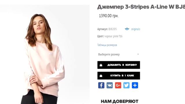 ЧТО НОСИТ ЕВА МИЛЛЕР ИЗ XOLIFE | СКОЛЬКО СТОИТ ОДЕЖДА EVA MILLER смотреть онлайн