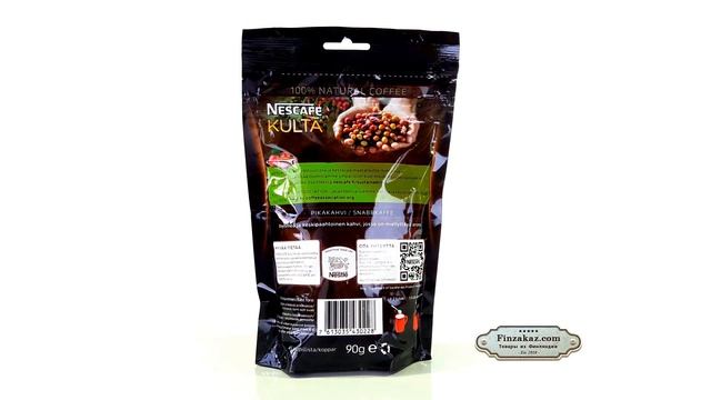 Кофе растворимый Nescafe Kulta 90 гр