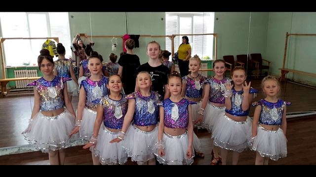 Студия эстрадного танца " Эдельвейс" 2017 год. г. Находка.