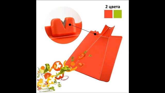 Разделочная доска с ножеточкой - 20х27см смотреть онлайн