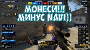 CS GO | Хайлайт монеси против нави 2 в 5 - s1mple уже не тот | G2 vs. NaVi