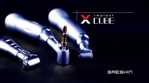 Физиодиспенсер Implant X Cube