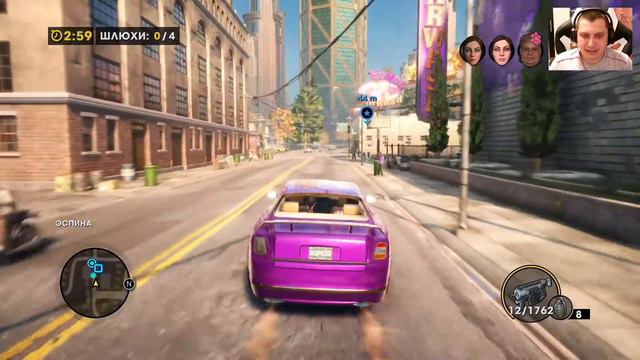 Прохождение Saints Row: The Third - Remastered #11 – Троянские Шлюхи