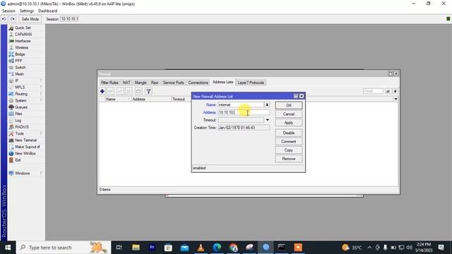 How to configure NAT/Masquerade in mikrotik #mikrotik #routerboard #mikrotikrouter #mikrotiktutoria
