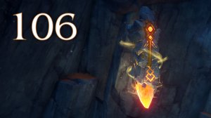 Genshin Impact - Задание мира - Записи о путешествии вглубь Разлома - Тайна скалистых затворов Цисин