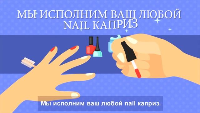 Вебстудия.net - очень старый ролик, видео для Салон красоты. пример рекламного видеоролика. смотреть онлайн