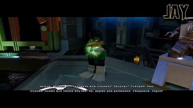 КАК ПОПАСТЬ НА ЛУНУ в Lego Batman 3: Beyond Gotham смотреть онлайн