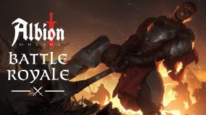 Albion Online: Королевская битва 2