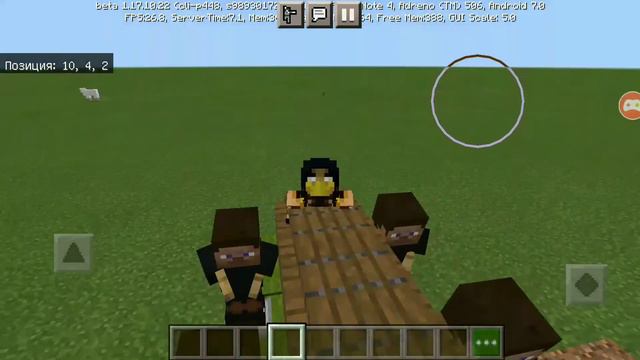 Негры с пробом подписывайтесь чтоб увидеть 2 часть смотреть онлайн