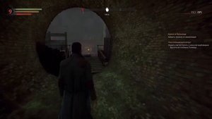 Vampire PS5 обзор