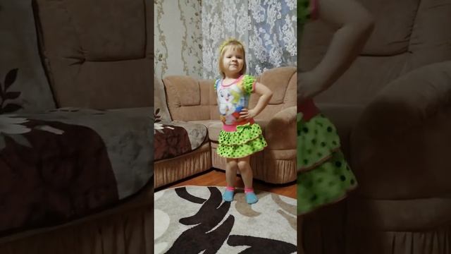 Песенка 