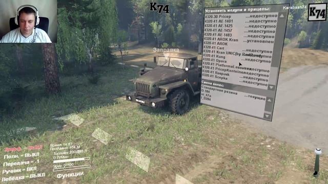 SpinTires обзор мода ( Урал 4320-41 ) смотреть онлайн