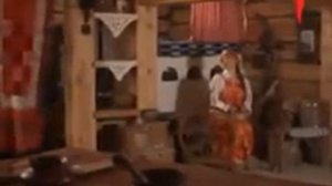 Жена где Пила.