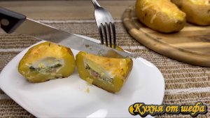 РЕЦЕПТ ПЕЧЕНОГО КАРТОФЕЛЯ.ПРОСТО ВКУСНО И НЕ НАДОЕДАЕТ