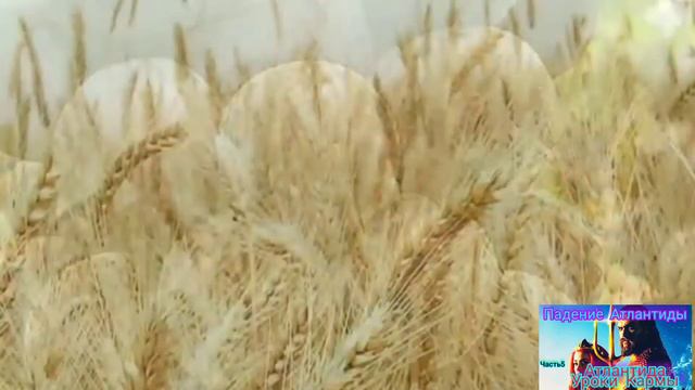 Миф о Лемурии. Расцвет и конец Третьей коренной расы. Н.К.Рерих. Часть3. смотреть онлайн