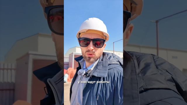 И снова склад 3000м2🔥

На данный момент находимся на этапе возведения фундаментов!