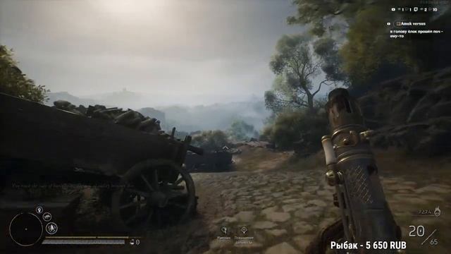 Смотрим обнову и русификатор  \ Стрим по Witchfire и Pine Harbor