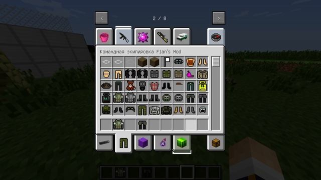 МАЙНКРАФТ ЗОМБИ АПОКАЛИПСИС МОД ~ КАК СДЕЛАТЬ ЗОМБИ И ЗАЩИТА НУБА ОБЗОР МОДА - MINECRAFT MODS смотреть онлайн