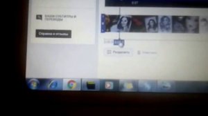 Вырезаем фрагмент из видео  ( для блогеров )