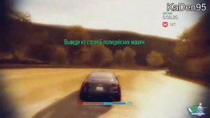Мнение Need for Speed: Undercover / Январь 2009 г. Игромания
