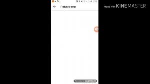 КАК СТАТЬ ПОПУЛЯРНЫМ В like ЗА ОДИН ДЕНЬ.