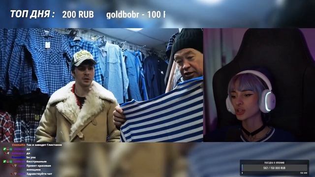 Неля СМОТРИТ: Леонид Слуцкий - ЕДЕМ НА РЫНОК смотреть онлайн