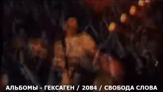 14 Января 2010 - ПТВП - ТОЧКА смотреть онлайн