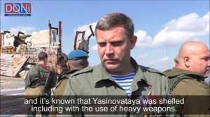 Zakharchenko's comment about escalation on the frontline and peacekeepers proposal