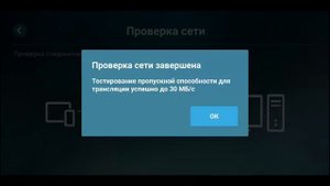 КАК ПОИГРАТЬ GTA5 И ДРУГИЕ ИГРЫ НА ТЕЛЕФОНЕ? С ПОМОЩЬЮ STEAM LINK