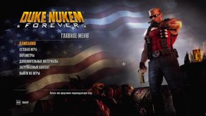 Duke Nukem Forever