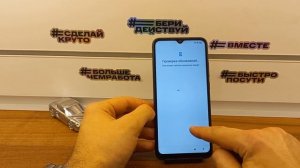 FRP Xiaomi Redmi 9C удалить аккаунт гугл! Обход блокировки! Без ПК! Redmi 9C сброс аккаунта