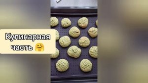 Способы применения МЯТЫ.  Где ещё полезна мята кроме чая?