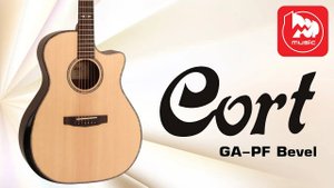 Электроакустическая гитара CORT GA-PF Bevel NAT