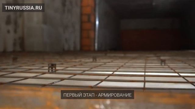 Антресольный этаж в Нежилом помещении. Хамовники смотреть онлайн