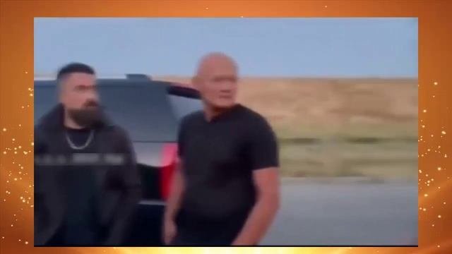 находка