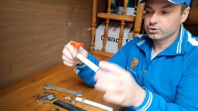 Как сделать цанговое соединение для металлопластиковых МП труб. Построй!КА смотреть онлайн