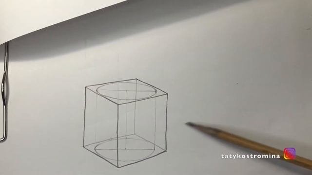 врезка куб и цилиндр - Костромина Татьяна Александровна