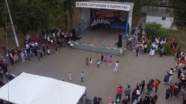 За тебя Сартана, за тебя! смотреть онлайн