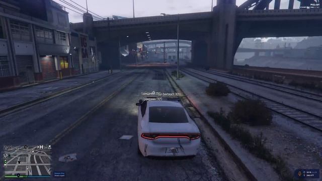 Типа копы ( GTA RP ) смотреть онлайн