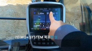 Технология 2DMG для экскаватора Hyundai