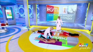 Минута здоровья: упражнения на мышцы спины и ягодиц. Жить здорово! Фрагмент выпуска от 14.10.2019