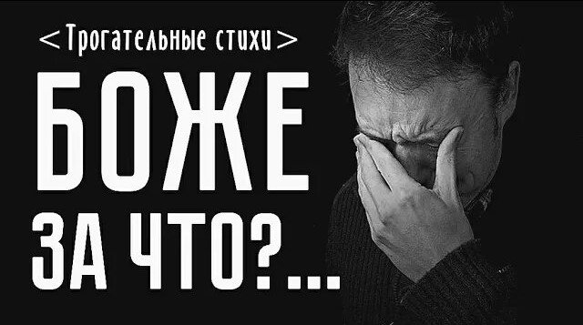 Трогательные стихи до слёз...  "Следы на песке"